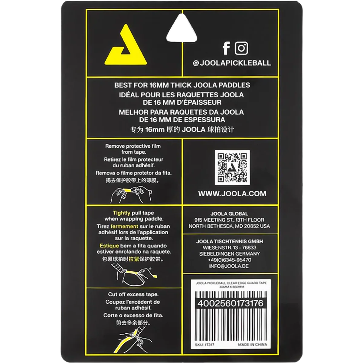 Product image 3